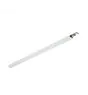 Philips LED Skinnesystem Coreline LL234X 56W 9000lm 35x71D - 840 kold hvid | 3400mm - 5-polet